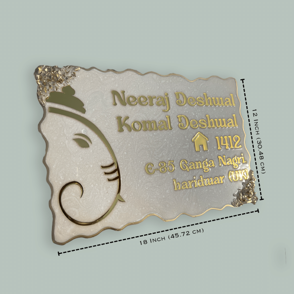 Resin Nameplate Epoxy Nameplate Trendy Nameplate Premium Nameplate House Nameplate