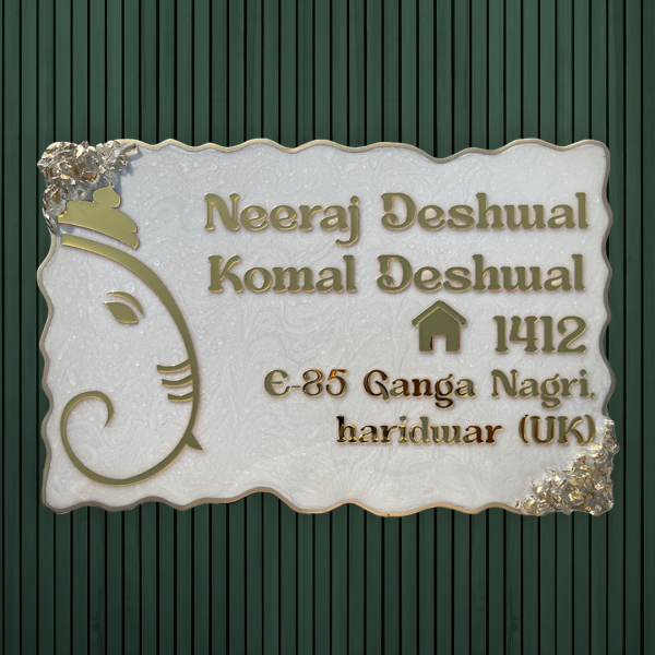 Resin Nameplate Epoxy Nameplate Trendy Nameplate Premium Nameplate House Nameplate