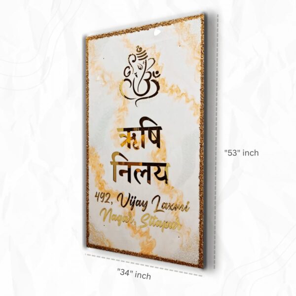 Ganesha Theme Vastu Design Resin Coated Marble Nameplate2