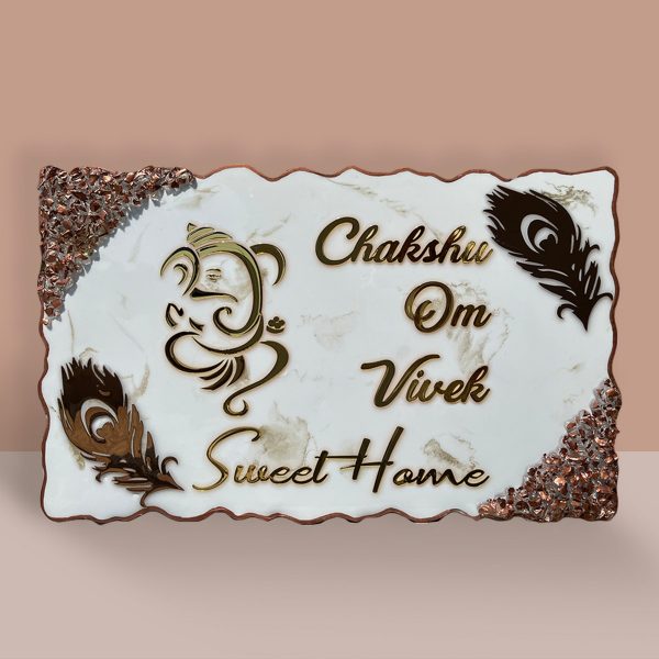 Ganesha Theme White and Golden Textured Resin Coated Nameplate