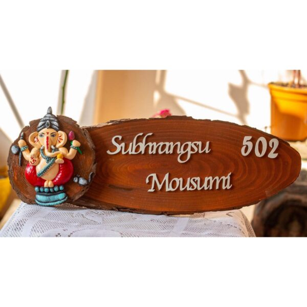 Ganesha Themed Dark Nameplate creative corner