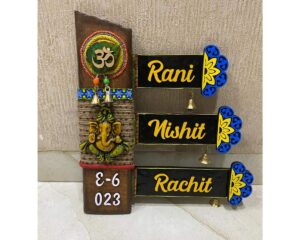 Ganesha Triple Plaque Vertical NamePlate 1