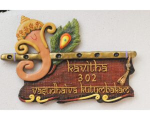 Ganesha With Peacock Feather Themed Nameplate