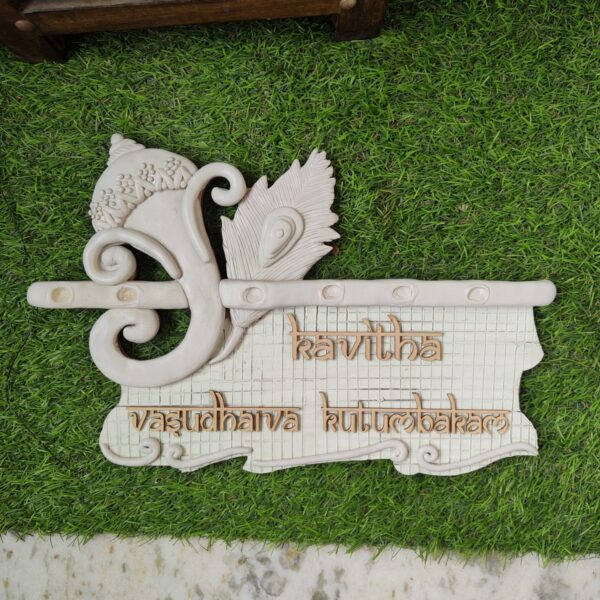 Ganesha With Peacock Feather Themed Nameplate1