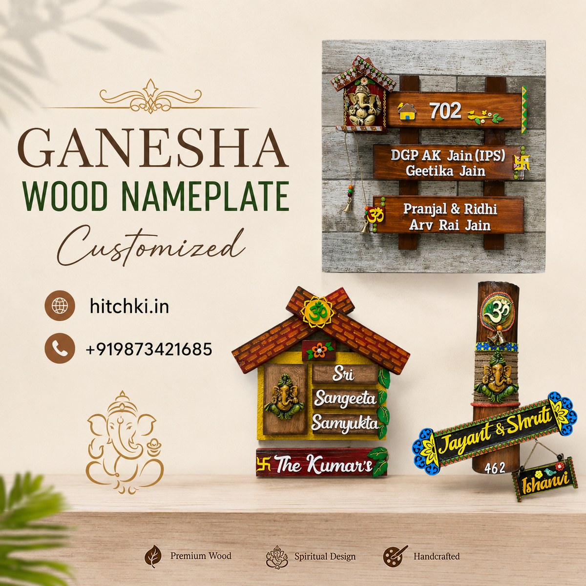 Ganesha Wood Nameplate