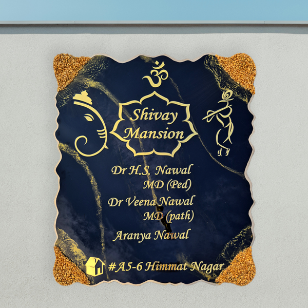 Resin nameplate Black House Nameplate Ganesha and Krishna Nameplate Premium nameplate Epoxy nameplate Durable Nameplate Waterproof Nameplate Premium Nameplate Trendy Nameplate Decorative Nameplate