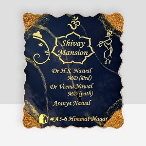 Ganesha and Krishna Theme Black Resin House Nameplate