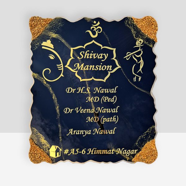 Ganesha and Krishna Theme Black Resin House Nameplate