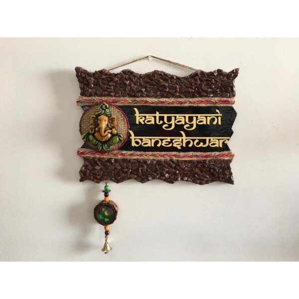 Ganesha and Pebbles Wooden Name Plate 1