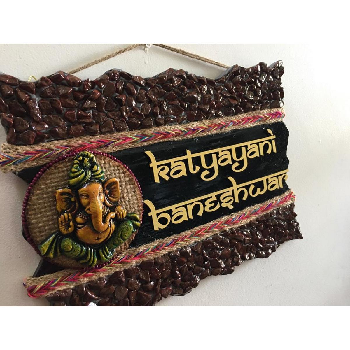 Ganesha and Pebbles Wooden Name Plate  
