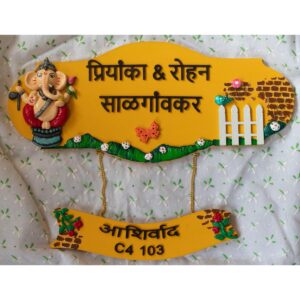 Ganesha themed family nameplate 1