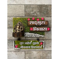 Bengali Nameplate Buy Nameplates In Bengali Hitchki