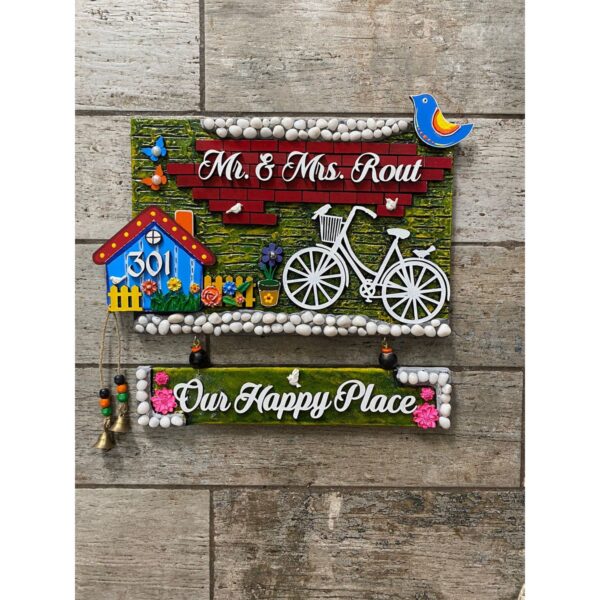 Garden Hut Contemporary Nameplate 600x600