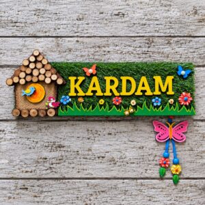 Garden Theme Nameplate