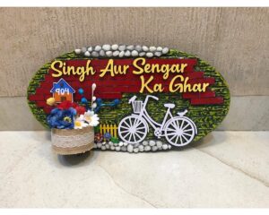 Garden Theme Oval Customised Wooden Nameplate (1)