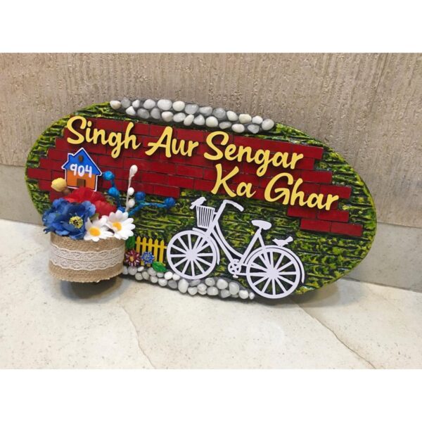 Garden Theme Oval Customised Wooden Nameplate (2)