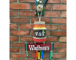 Glow Jar Wind Chime Name Plate 1