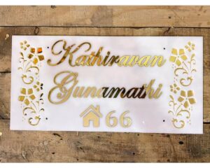 Golden Acrylic Embossed Letters Customized House Name Plate 1