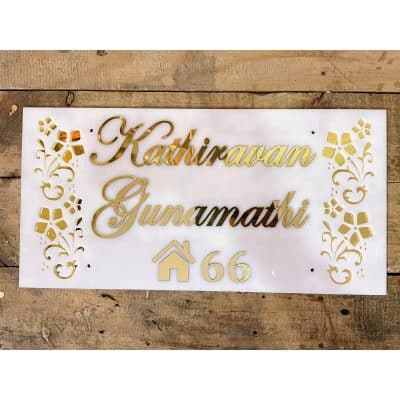Golden Acrylic Embossed Letters Customized House Name Plate