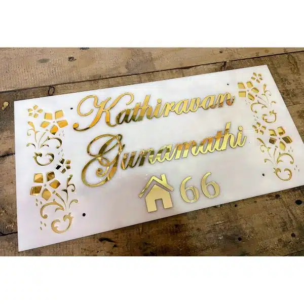 Golden Acrylic Embossed Letters Customized House Name Plate 2