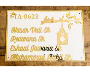 Golden Acrylic Embossed Letters House Name Plate 1