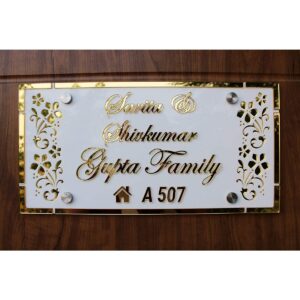 Golden Acrylic Embossed Letters House Name Plate
