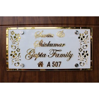 Golden Acrylic Embossed Letters House Name Plate 400x400