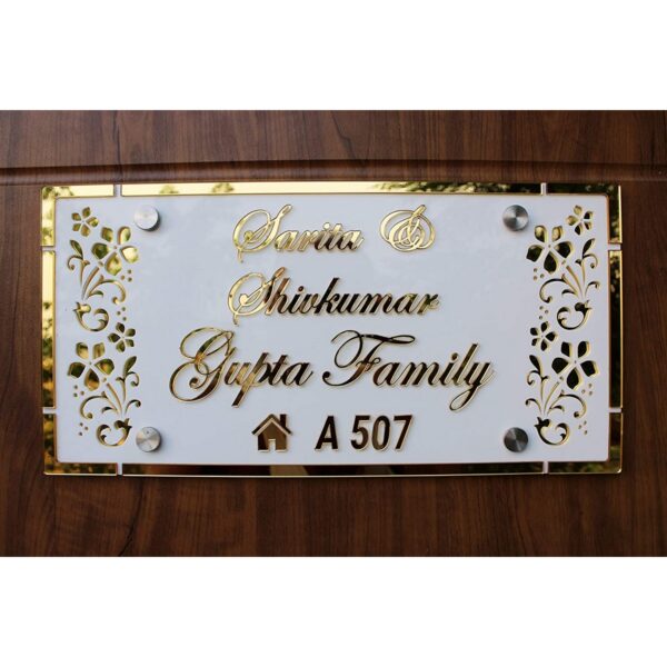 Golden Acrylic Embossed Letters House Name Plate