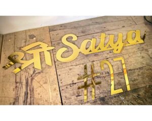 Golden Acrylic Letters hidi font style with adhesive at back