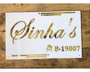 Golden Embossed Acrylic Name Plate customizable