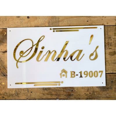 Golden Embossed Acrylic Name Plate - customizable