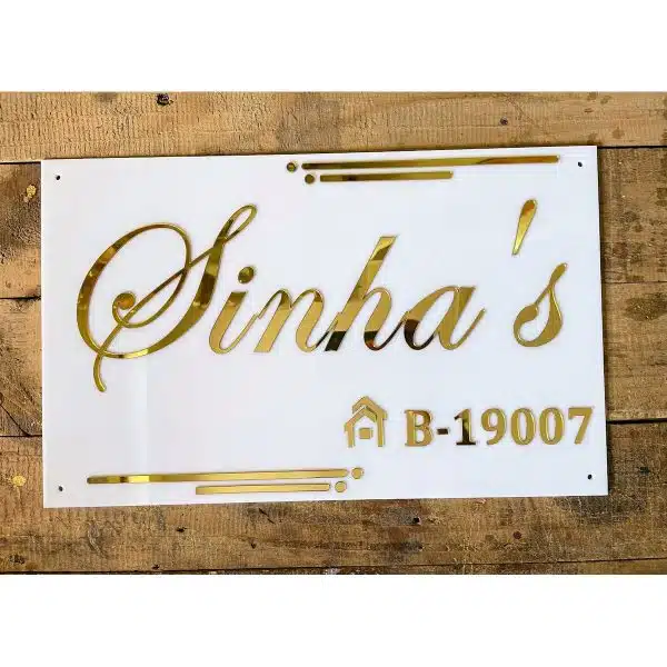 Golden Embossed Acrylic Name Plate customizable