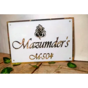 Golden Embossed Letters Acrylic Name Plate