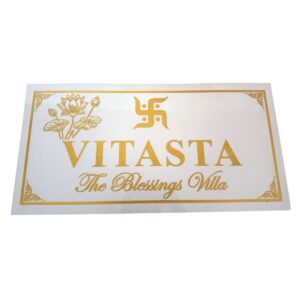 Golden Engraved Granite Home Name Plate
