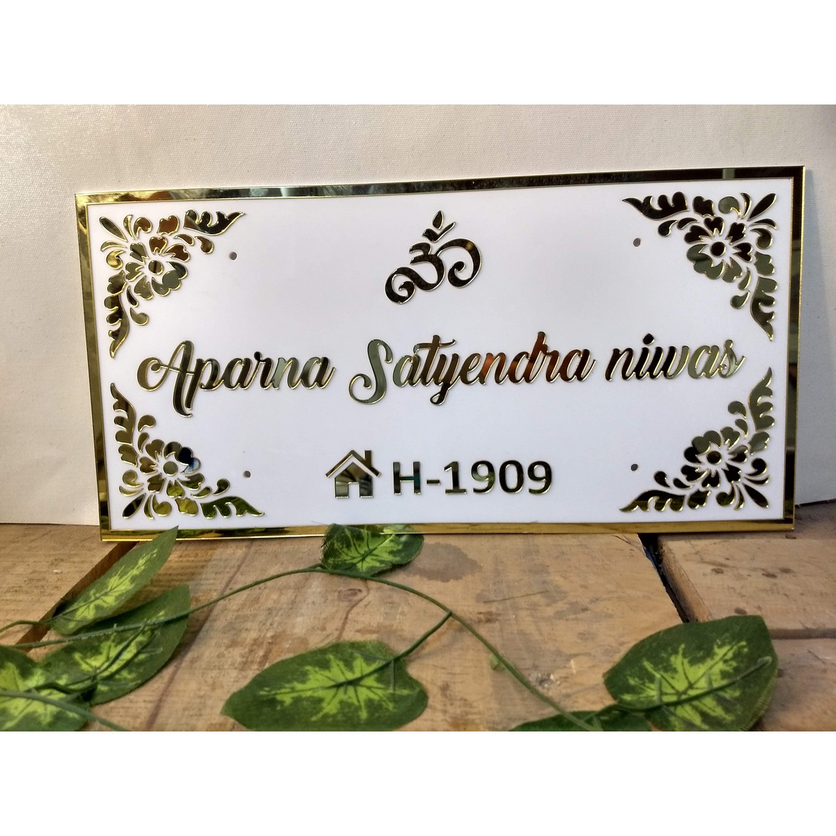 Untitled Golden And White Acrylic House Name Plate New 