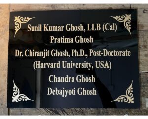 Granite Marble Laser Engraved Name Plate