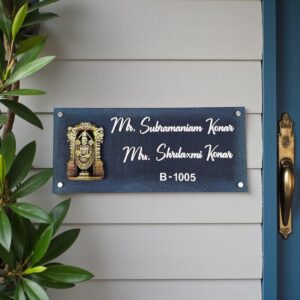 Handcrafted Nameplate