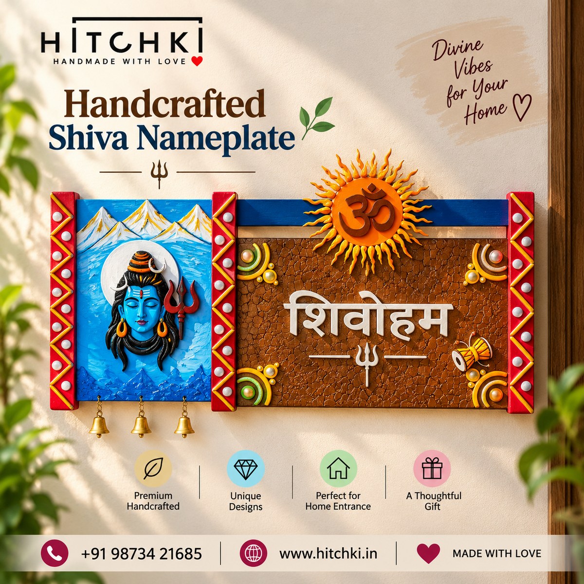 Handcrafted Shiva Nameplate