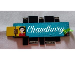 Handcrafted Wooden Nameplate