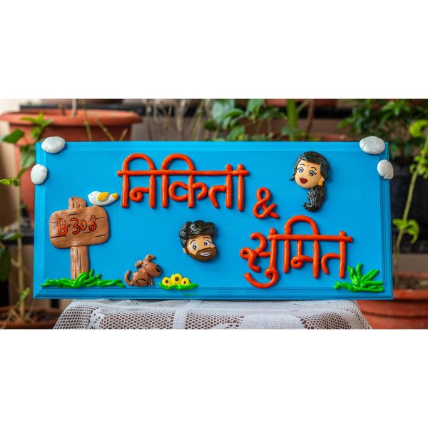 Handcraftedcustomized cute couple nameplate