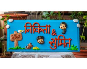 Handcraftedcustomized cute couple nameplate