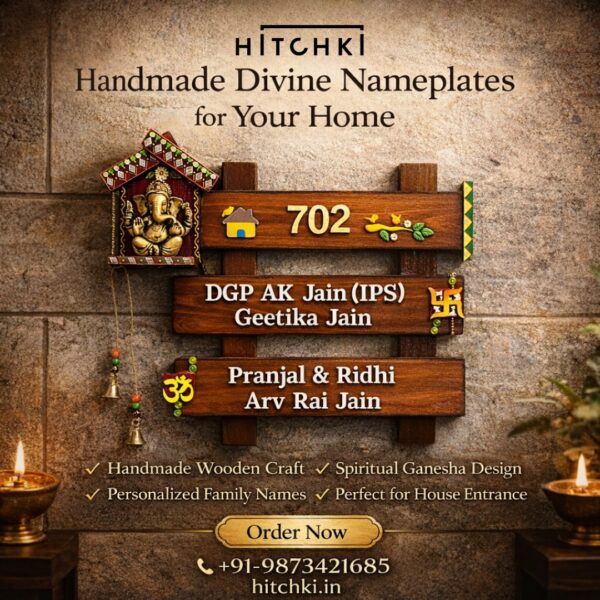 Handmade Divine Nameplates Hitchki