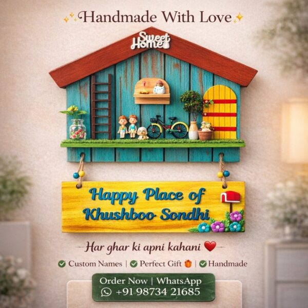 Handmade Wooden Nameplate