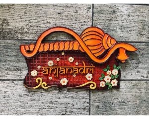 Hanuman Ji Gada Family Nameplate (1)