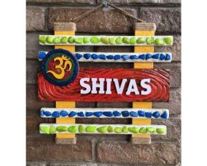 Happy Hues Wooden Name Plate 1