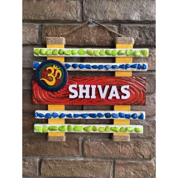 Happy Hues Wooden Name Plate 1