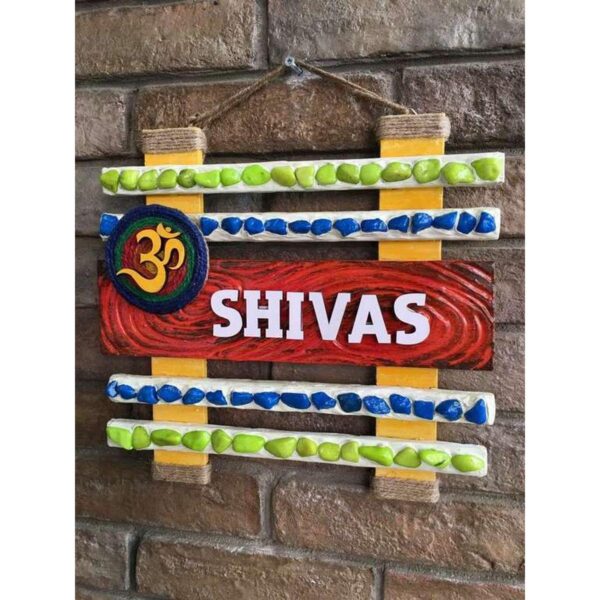 Happy Hues Wooden Name Plate 2