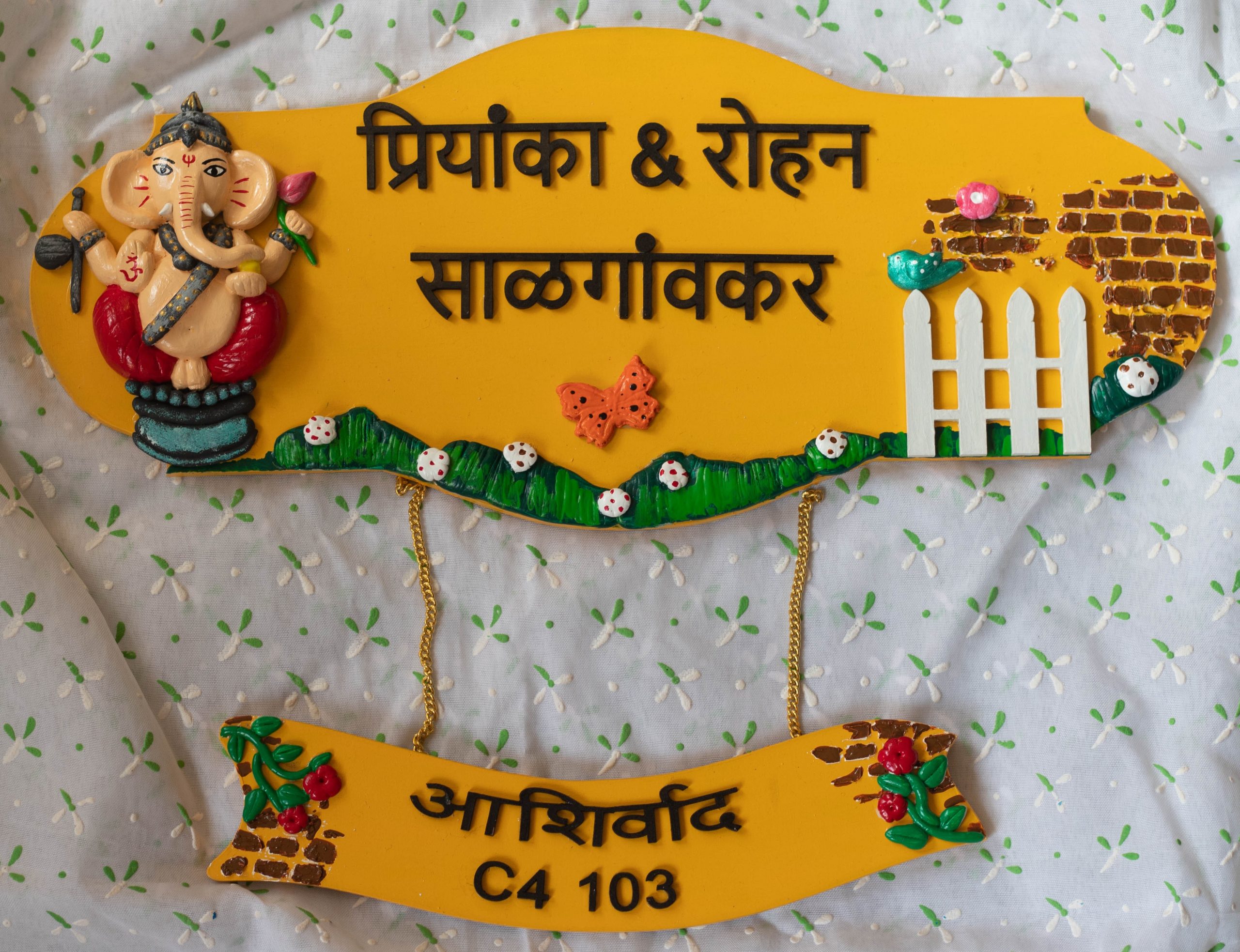 regional language nameplate