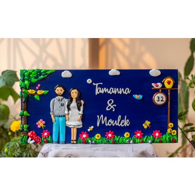 best wooden nameplate for home