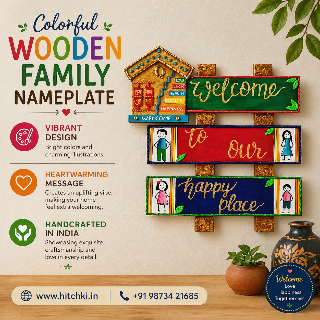 Hitchki Nmaeplate for home